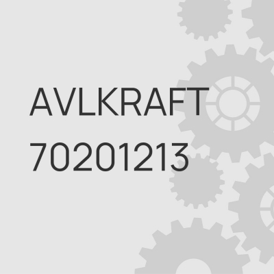 Фонарь ручки багажника Yutong 6128  5940-14148
