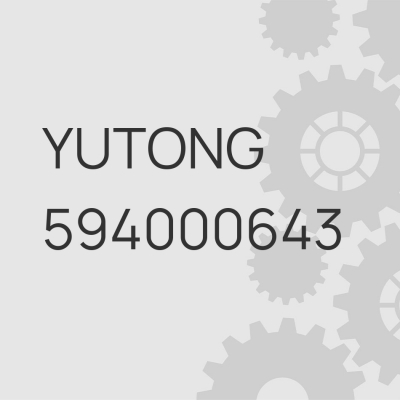 Замок дверцы отсека Yutong 6899,6119,6129