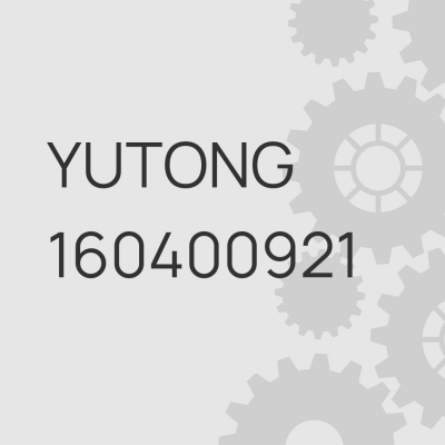 ПГУ сцепления Yutong 6122 (ф102, ф22) 9700512980 газ Yuchai
