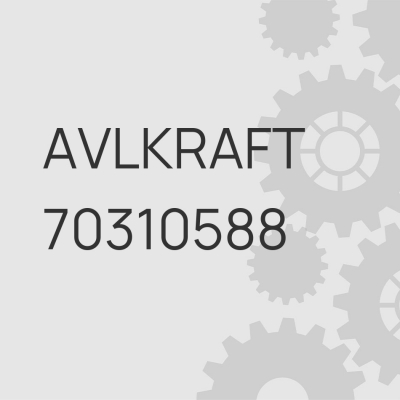 Замок люка багажного отсека Yutong 6122/6128 левый  5940-14236