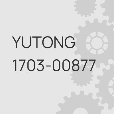 Трос переключения передач Yutong 6890,6938 L=7050 1703-00877