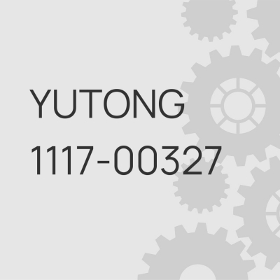 Фильтр топливный Yutong 6128 Weichai 1117-00327