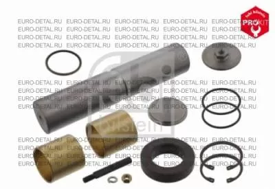 Р/н шкворня МВ 45x219мм на втулках