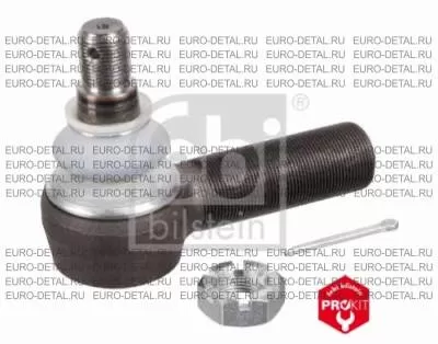 Наконечник рулевой тяги МВ М20x1,5/М30x1,5  правый