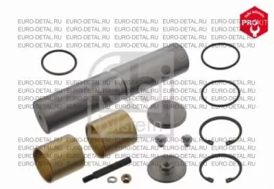 Р/н шкворня МВ 45x219мм на втулках