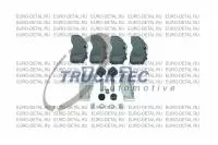 Колодки дискового тормоза