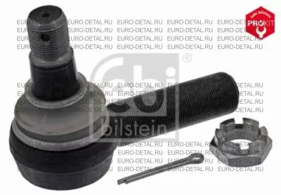 Наконечник рулевой тяги МВ,МАН,Сетра,Вольво М27x1,5/М30,x1,5 левый