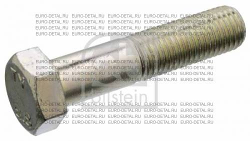Болт шестигранный