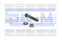 Ремонтный набор