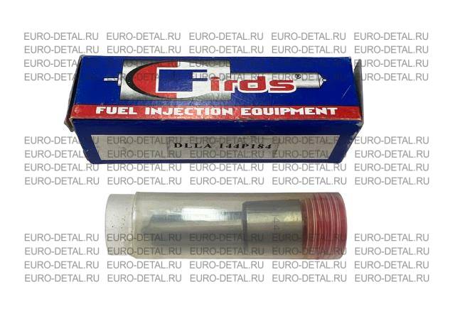 Распылитель МАН DLLA144P184 6цил  038226161