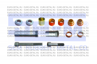 Ремонтный набор суппорта