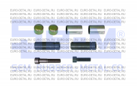 Ремонтный набор суппорта