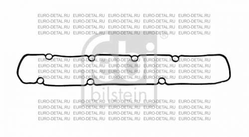 Прокладка клап. крышки