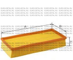 Фильтр воздушный AUDI , JAGUAR , LADA , PORSCHE , SEAT , TRABANT , VOLKSWAGEN , VOLVO , WARTBURG