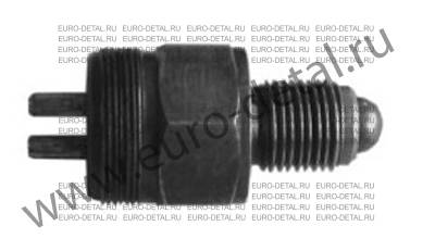 Датчик блокировки Дифференциалa