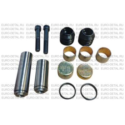 Ремкомплект суппорта Sitrak малый AZ4007443010KIT/AZ4007443020KIT 70260302
