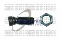 Комплектующие, коромысло