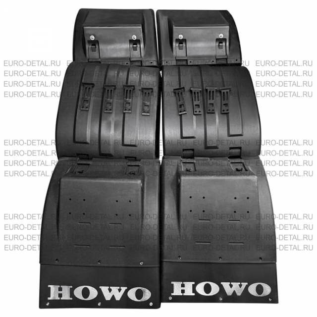 Брызговики заднего моста Sitrak к-т 3 шт. WG9925955225