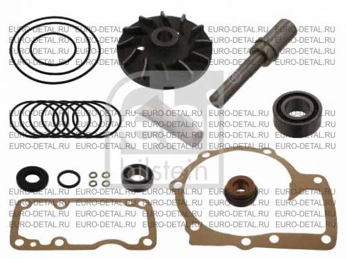 Ремкомплект водяного насоса
