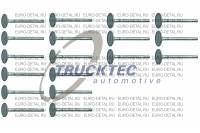 Клапан ГБЦ (к-т)