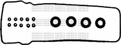 Комплект прокладок, крышка головки цилиндра