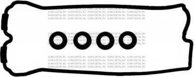 Комплект прокладок, крышка головки цилиндра