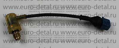Ограничитель температуры 125 град. DW230/300/350