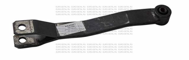 Стойка стабилизатора Sitrak переднего  WG9925682123