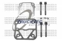 Ремкомплект