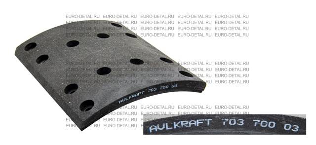 Накладка тормозная SITRAK C7H и HOWO T5G (мост MCP16) задняя 410х220 мм 12 отв.  WG9761450185  70370003