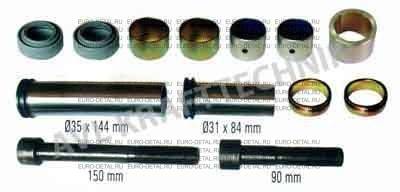 Ремкомплект суппорта LRG544-751 (болты-150мм,90мм; втулки; манжеты)