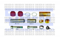 Ремонтный набор суппорта