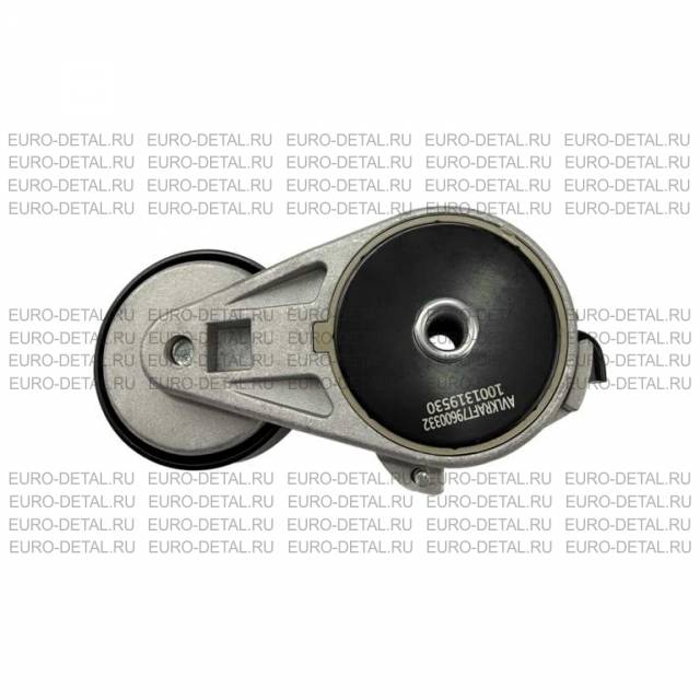 Натяжитель ремня SHACMAN X3000 2017+ генератора WP13,WP12 Евро4,5  1001319530