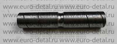 Ось маятника малая (L-162 мм) ИК (280.00-3912-024)