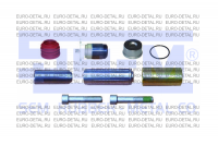 Ремонтный набор суппорта