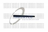 Тяга / болт, главный цилиндр