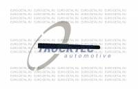 Тяга / болт, главный цилиндр