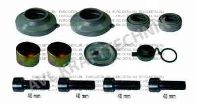 Ремкомплект суппорта LRG544-751 (болты-40мм; пыльники; манжеты)