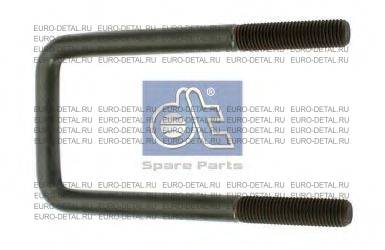 Стремянка рессоры