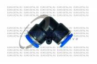 Соединитель трубок