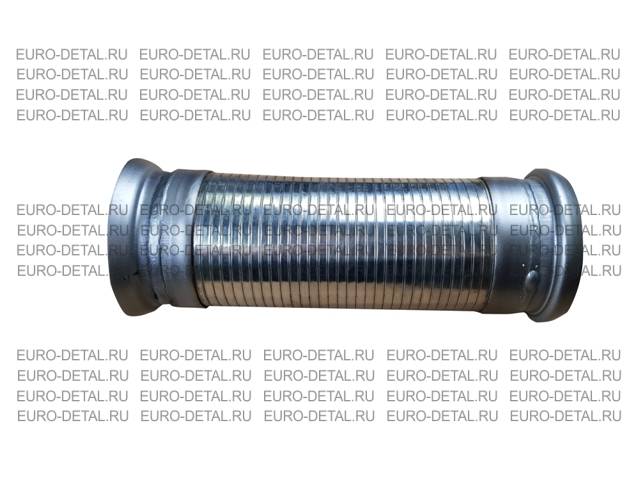 Гофра выхлопная 90x350 с фланцами