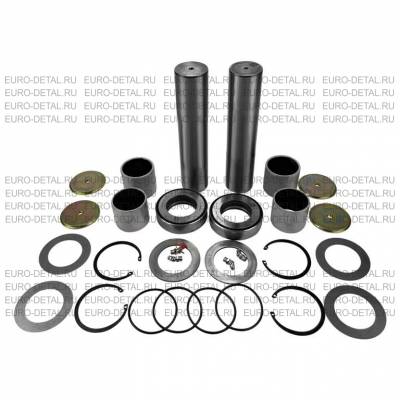 Ремкомплект шкворня Sitrak Балка VGD95 T5G/C7H 52/51.4/50.7мм L-237мм WG4095415002