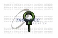 Патрубок, трубопровод