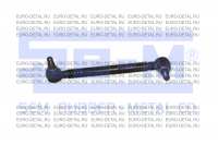 Тяга стабилизатора переднего левая L=260 MB CITARO O530, CONECTO O345 6283200089