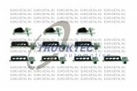 Кронштейн топливной магистрали