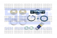 ремонтный комплект, рычаг подвески