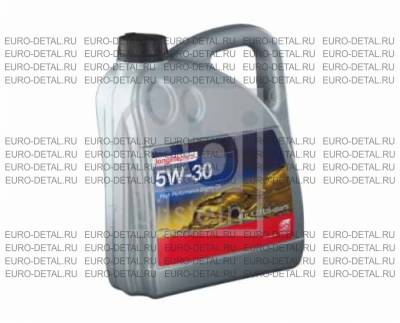 Масло моторное