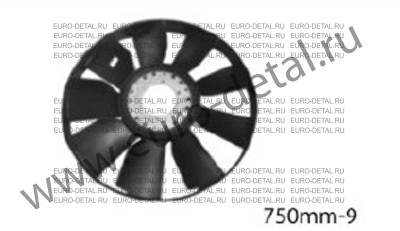 Вентилятор МАН F90,F2000 D=750mm-9