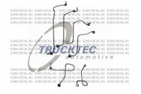 Комплект трубопровода высокого давления, систем...