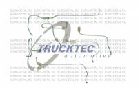 Комплект трубопровода высокого давления, систем...